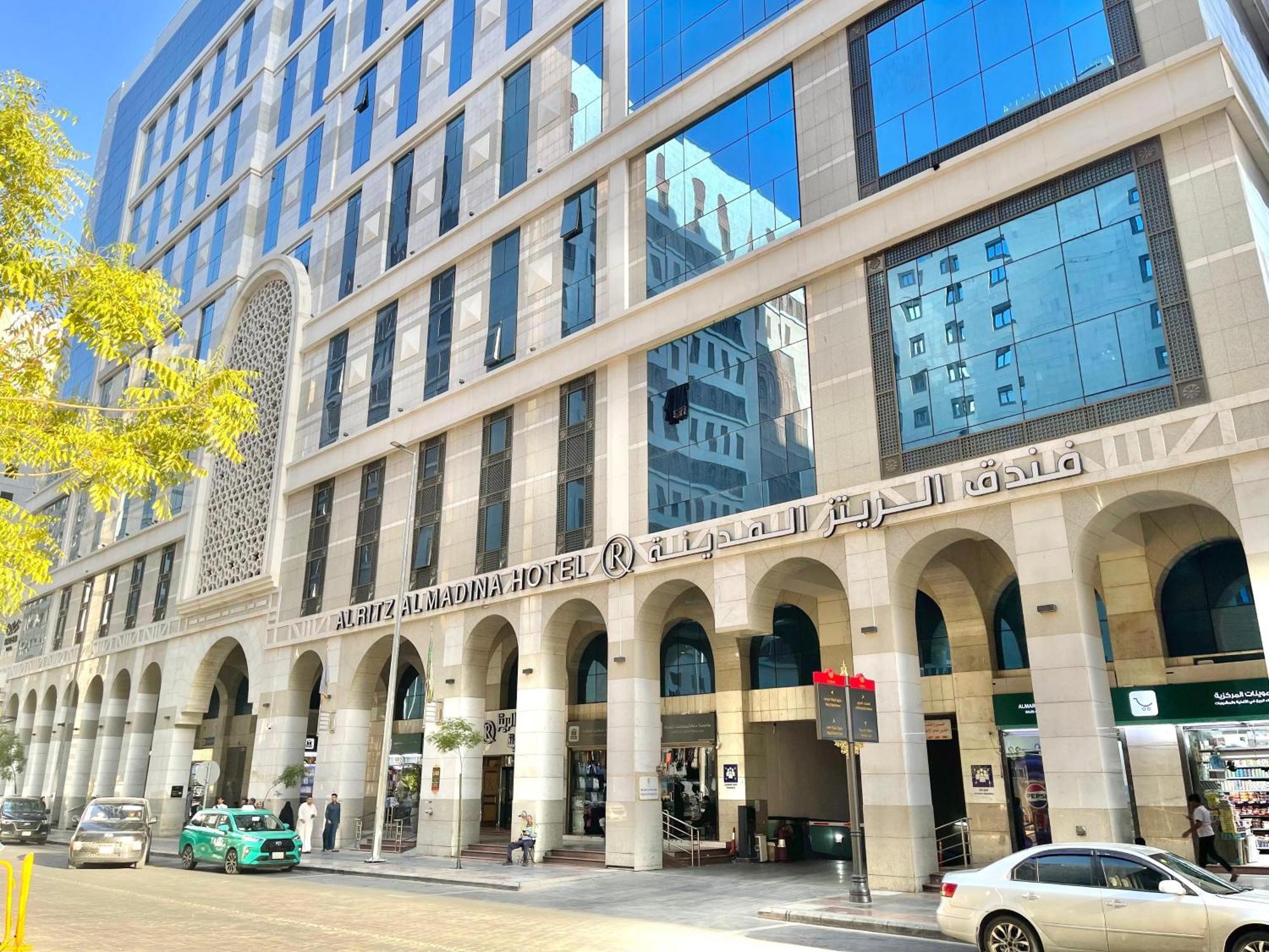 Отель Al Ritz Al Madinah Медина Экстерьер фото