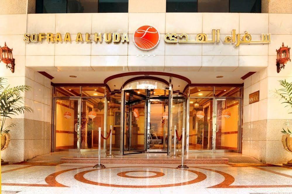 Отель Al Ritz Al Madinah Медина Экстерьер фото